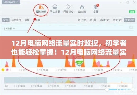 克勤克儉 第5頁