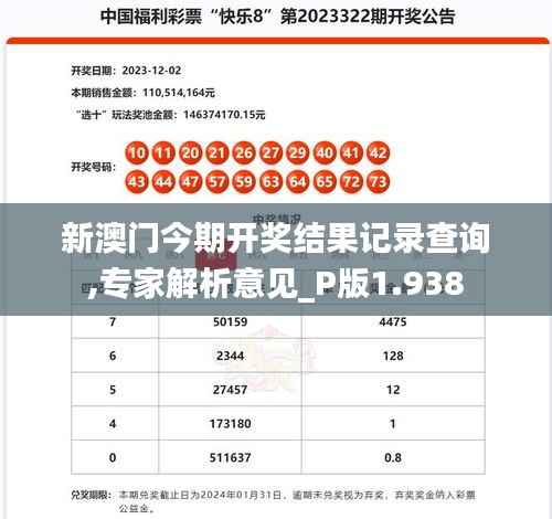 雍榮閑雅 第5頁