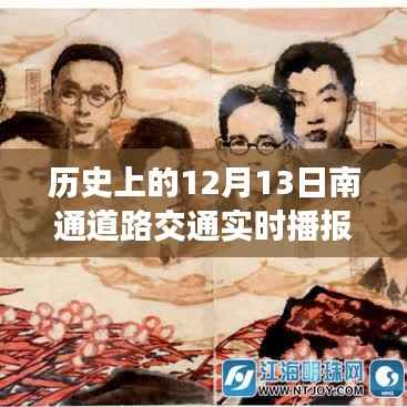 千嬌百媚 第5頁(yè)