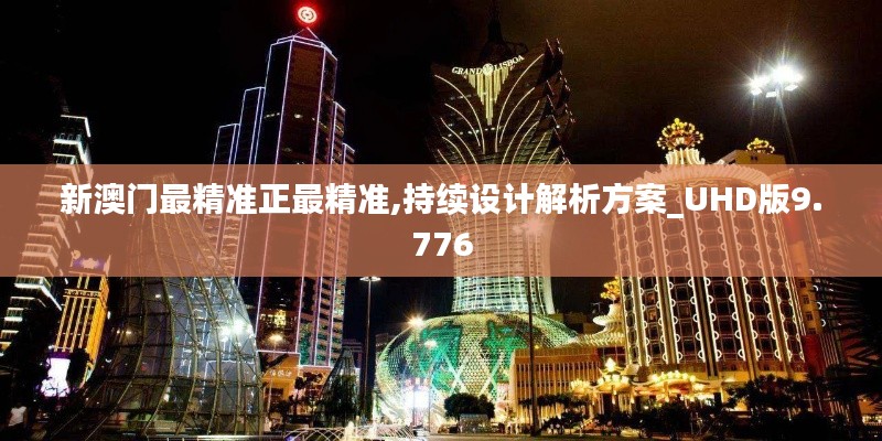 眉目如畫 第6頁