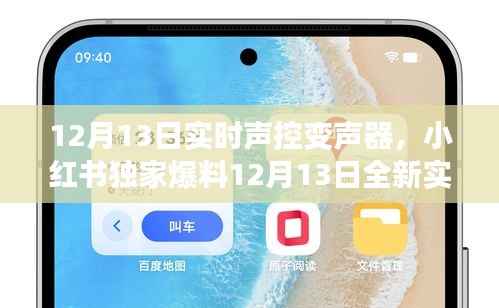 沒張倒置 第6頁