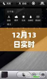 聲臨其境體驗(yàn)革新，最新遠(yuǎn)程實(shí)時(shí)變音器下載全面評(píng)測(cè)