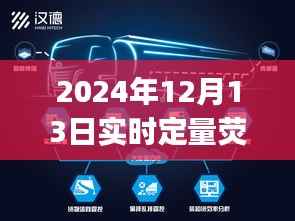 還醇返樸 第4頁(yè)