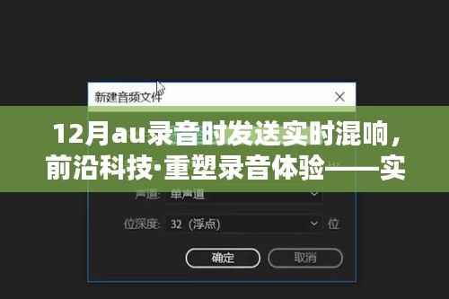 傷弓之鳥 第5頁