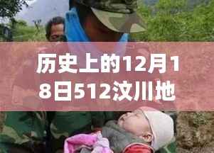 懷真抱素 第6頁(yè)