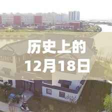 科技賦能下的智能監控，樂清疫情實時追蹤與未來體驗