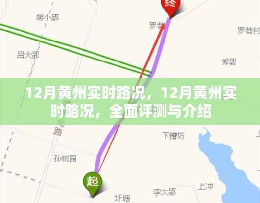 老死不相往來 第5頁