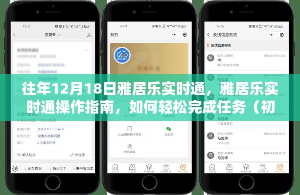 窮鳥(niǎo)入懷 第5頁(yè)