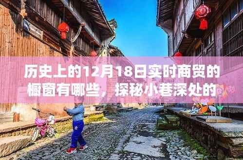 物稀為貴 第5頁