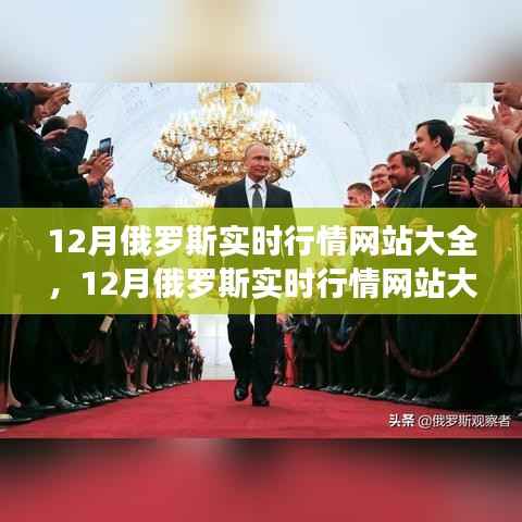 避實(shí)就虛 第6頁(yè)