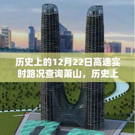 文質彬彬 第5頁