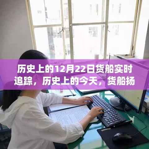 不拘小節 第6頁