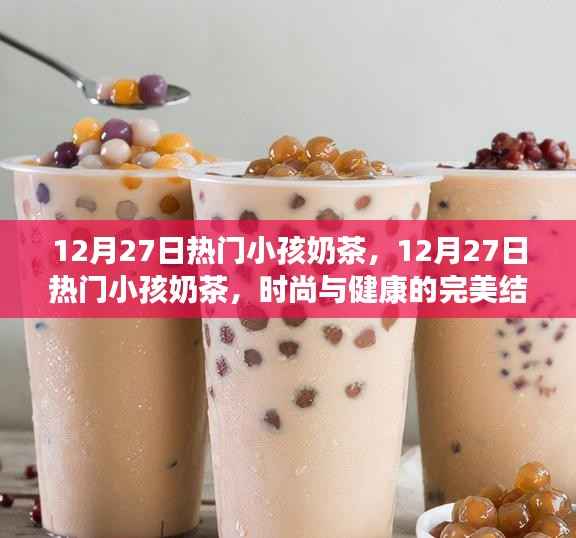 衣不曳地 第4頁