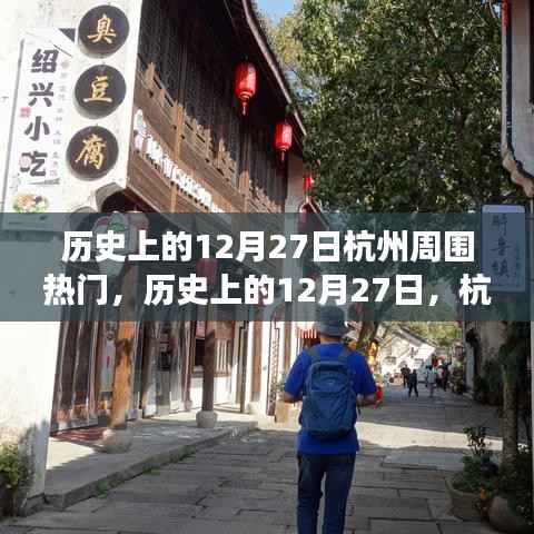 專心致志 第6頁