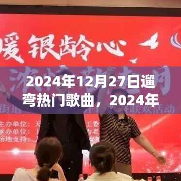 欣喜若狂 第4頁