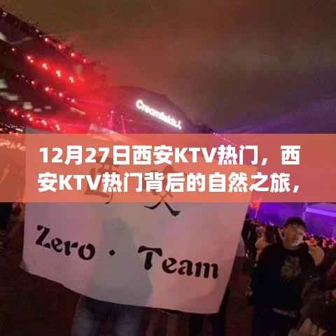 齒白唇紅 第6頁