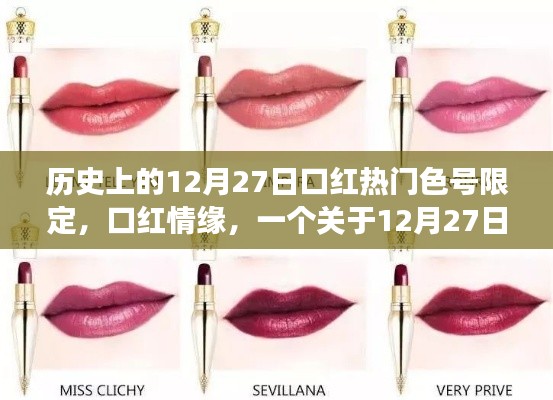 勤學苦練 第5頁