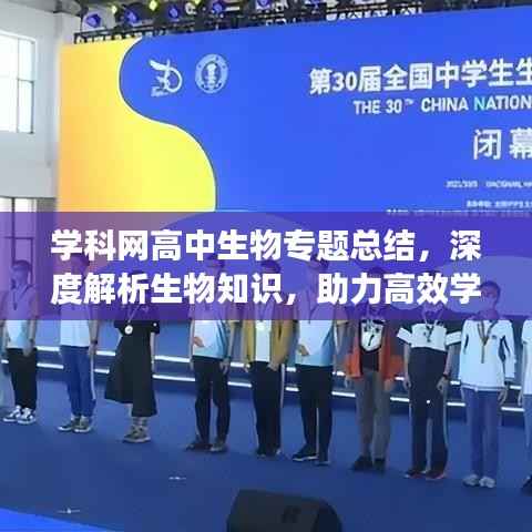 馬馬虎虎 第5頁