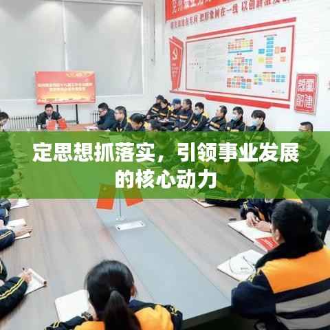 衣不完采 第6頁