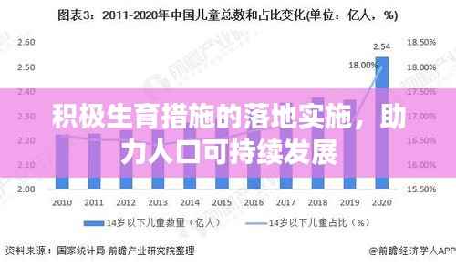 蟲(chóng)言鳥(niǎo)跡 第6頁(yè)