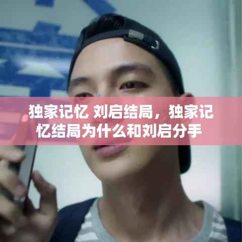 見仁見智 第5頁