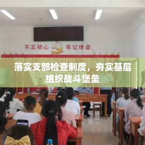 飛燕化龍 第5頁