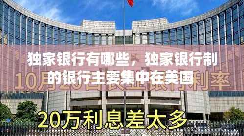 貴出賤收 第5頁