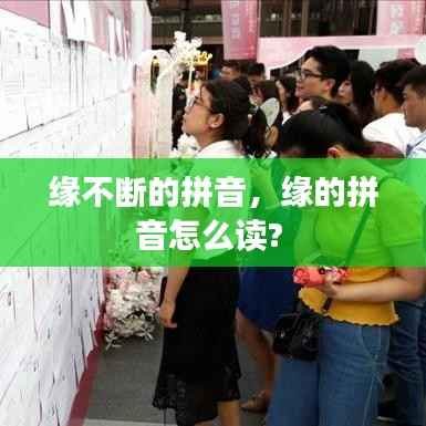 鈍學累功 第5頁