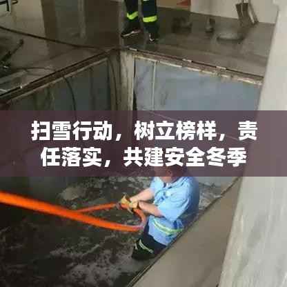 布衣蔬食 第4頁