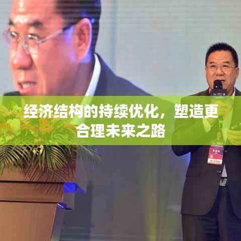 虎背熊腰 第5頁