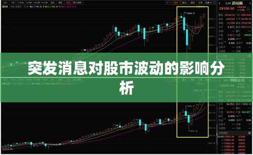 粗制濫造 第5頁