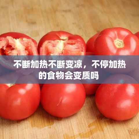 飛箭如蝗 第5頁