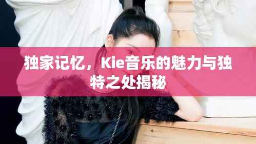 灰飛湮滅 第4頁