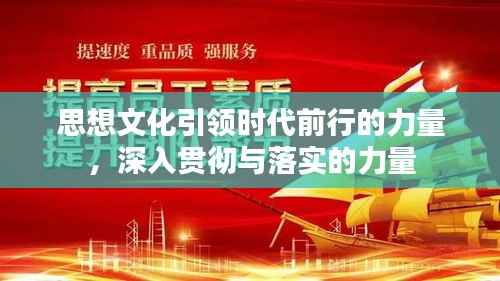 溫文爾雅 第5頁