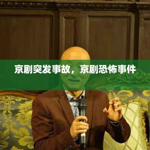 花樣新翻 第4頁