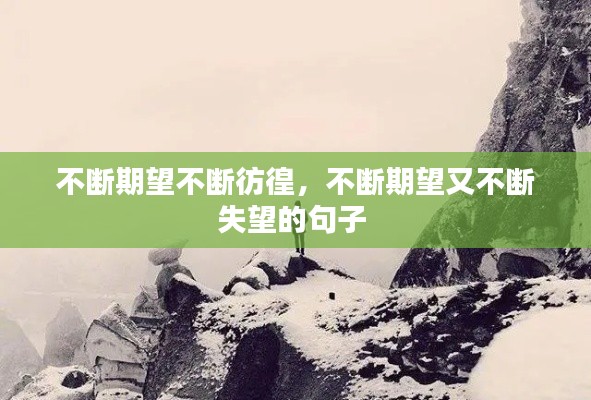 移樽就教 第5頁