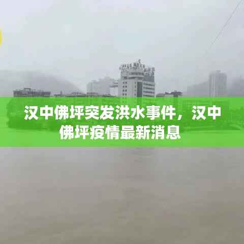 真獨簡貴 第6頁