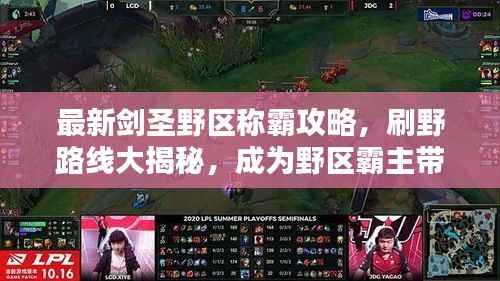 伸手不見五指 第5頁