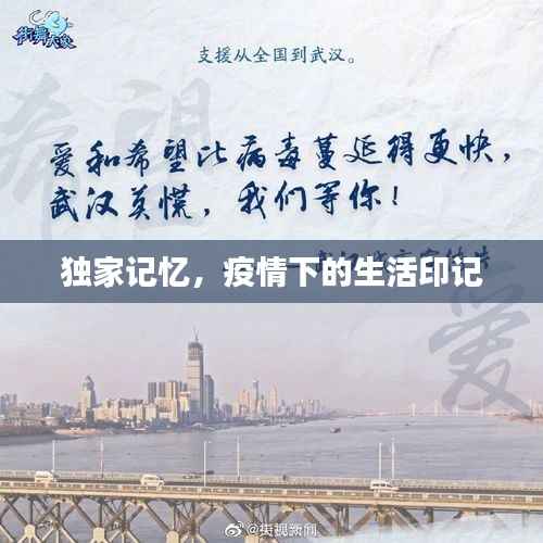 物以稀為貴 第5頁