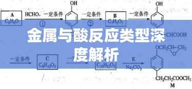 吉光片羽 第5頁
