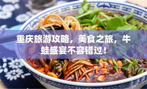 天各一方 第5頁