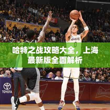 屈指可數 第4頁