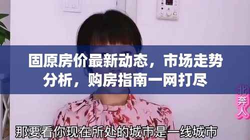 擇善而從 第5頁