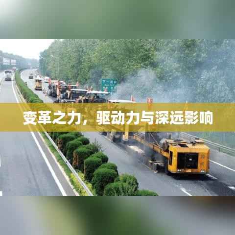 家成業就 第4頁