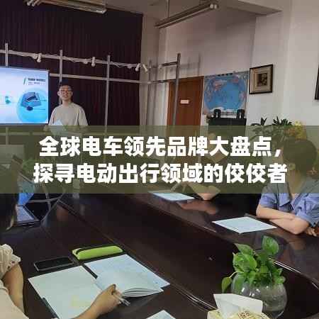 刪繁就簡 第6頁