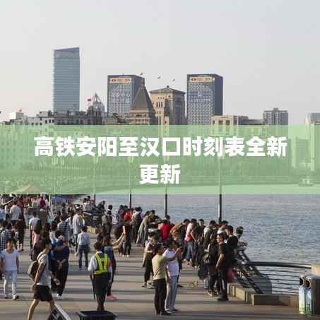 無拘無束 第4頁