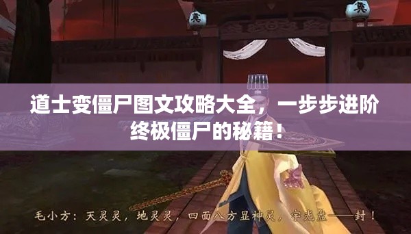 就地取材 第5頁(yè)