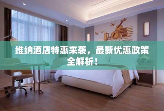 灰飛煙滅 第4頁