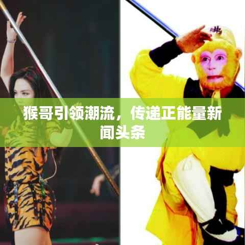 臥薪嘗膽 第5頁(yè)