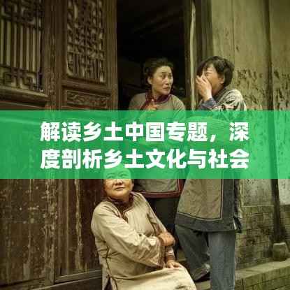 窮鳥(niǎo)入懷 第4頁(yè)